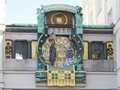 Anchor Clock