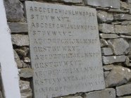 Alphabet stone